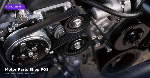 Motor Parts Guide